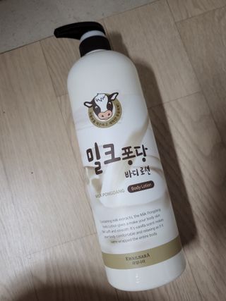 블리블리♡은블리♡님이 올린 리뷰 사진 2