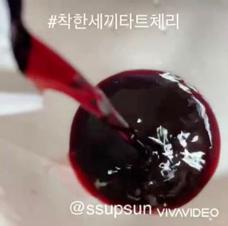 Yuna님이 올린 리뷰 사진 3