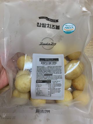 Dog&Ball 독앤볼 [Dog&Ball] 미니찹쌀볼도그 찹쌀치즈볼 — 5점을 준 리뷰어가 2021년 9월 올린 사용 사진
