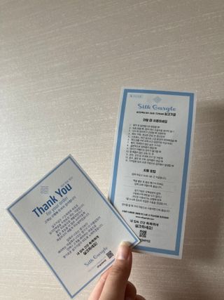 실크가글 실크단백질 함유 구강청결제 11ml 50포 — 5점을 준 리뷰어가 2021년 9월 올린 사용 사진