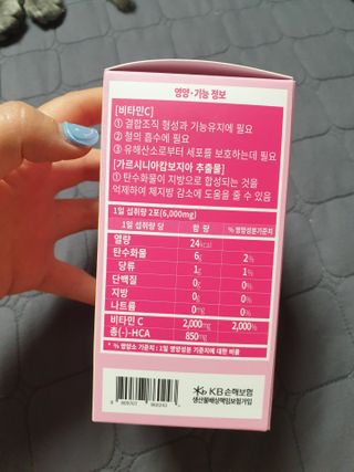 유지영님이 올린 리뷰 사진 2