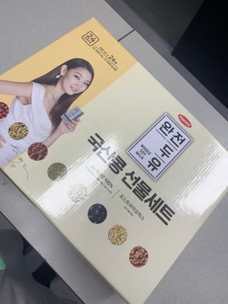 오션님이 올린 리뷰 사진 3