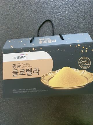 HyeRanSeo님이 올린 리뷰 사진 1