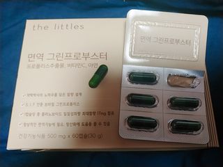 나리님님이 올린 리뷰 사진 1