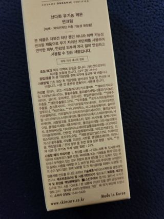 이플님이 올린 리뷰 사진 3