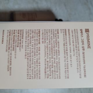 so,해피님이 올린 리뷰 사진 2
