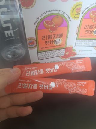 둥이맘님이 올린 리뷰 사진 3