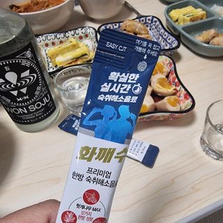 전유진님이 올린 리뷰 사진 2