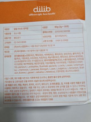 구구자매mom님이 올린 리뷰 사진 2