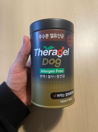 YunjinKo님이 올린 리뷰 사진 1