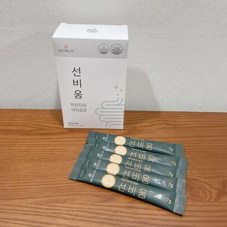 [뉴트릴렉스] 선비움 첨가물 없는 착한 차전자피 식이섬유  2박스 — 4점을 준 리뷰어가 2021년 9월 올린 사용 사진