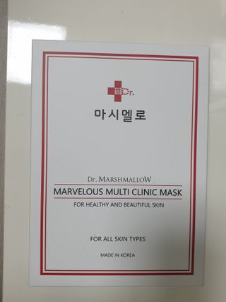 닥터마시멜로 마블러스 멀티 클리닉 마스크 — 5점을 준 리뷰어가 2021년 2월 올린 사용 사진