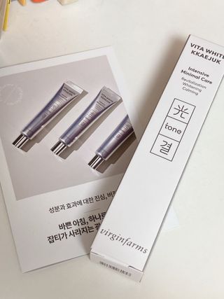 [NEW_버진팜스 깨죽크림] 쓱- 바르면 잡티가 사라지는 광/톤/결 비타민크림 — 5점을 준 리뷰어가 2021년 10월 올린 사용 사진