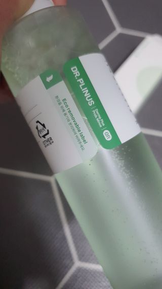 모떼네님이 올린 리뷰 사진 4