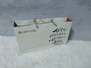 서울약사신협_투데이홍삼정플러스스틱_10g x 60포 — 5점을 준 리뷰어가 2021년 7월 올린 사용 사진