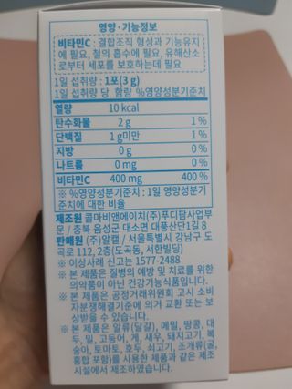 구구자매mom님이 올린 리뷰 사진 2