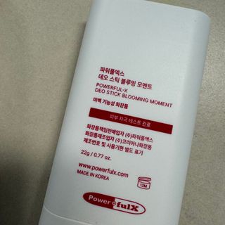 똥으니님이 올린 리뷰 사진 4