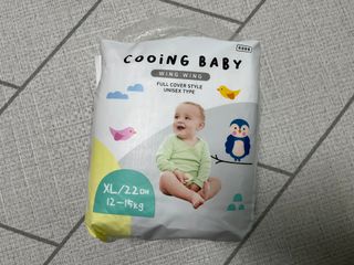 쿠잉 윙윙 풀커버 팬티기저귀 (L/XL/XXL) 1팩 — 5점을 준 리뷰어가 2023년 1월 올린 사용 사진