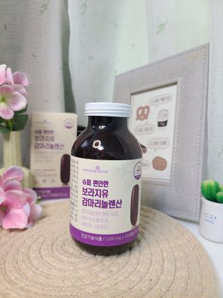 유림님이 올린 리뷰 사진 1