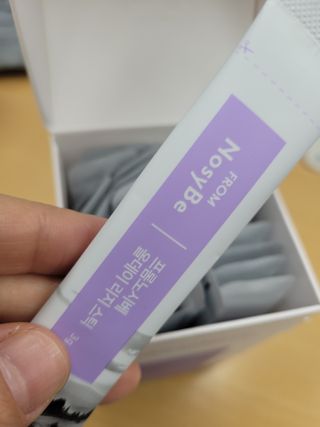 프롬노시베_이너뷰티 올데이 리지 스틱 — 5점을 준 리뷰어가 2021년 4월 올린 사용 사진