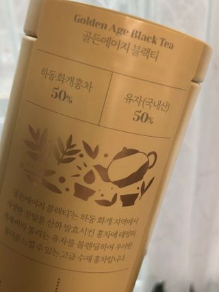 마시다 태양의 축복을 받은 프리미엄 수제 블렌딩 홍차, 골든에이지블랙티 — 5점을 준 리뷰어가 2021년 3월 올린 사용 사진