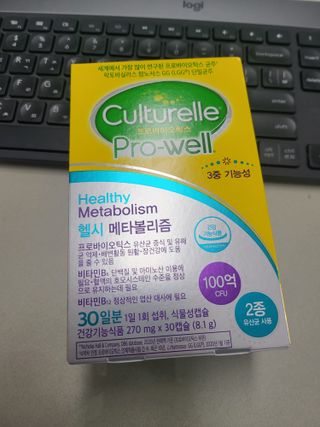 예미공님이 올린 리뷰 사진 2