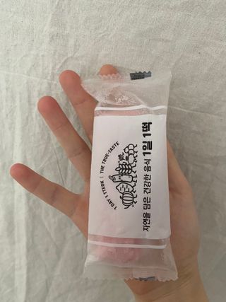 푸디푸디 1일1떡  가래떡 낱개포장 아침식사 식사대용 7종 세트 혼합 (14개입) — 5점을 준 리뷰어가 2022년 6월 올린 사용 사진