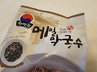 러블리도도님이 올린 리뷰 사진 3