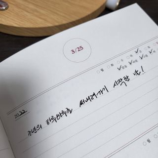 해바라기님이 올린 리뷰 사진 1