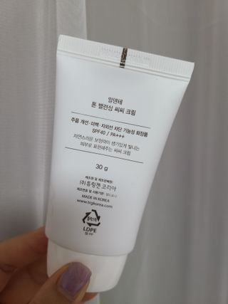 bellakim님이 올린 리뷰 사진 2