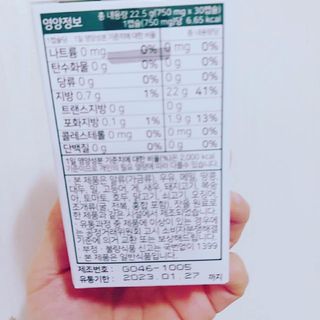 은댕이님이 올린 리뷰 사진 2