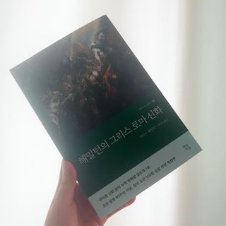 소유님이 올린 리뷰 사진 3