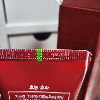 해바라기님이 올린 리뷰 사진 4
