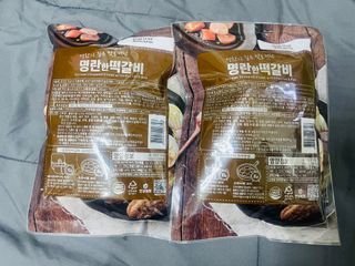 실이님이 올린 리뷰 사진 2