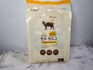 오마뎅 한우핫도그 — 4.5점을 준 리뷰어가 2021년 5월 올린 사용 사진