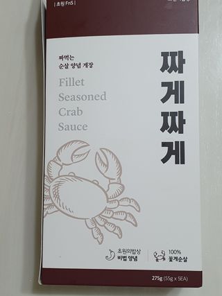 와레버님이 올린 리뷰 사진 2