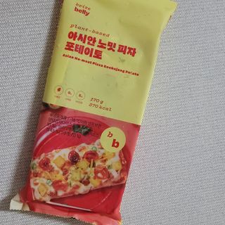 브라잇벨리 비건피자 [노밋피자알로하 & 노밋피자포테이토] 2가지맛 — 5점을 준 리뷰어가 2022년 7월 올린 사용 사진