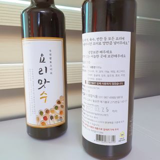 나린마마님이 올린 리뷰 사진 2