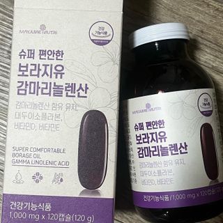 thooooooni님이 올린 리뷰 사진 1