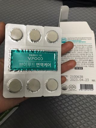 댕댕이님이 올린 리뷰 사진 2