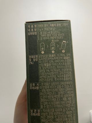 호찌영님이 올린 리뷰 사진 3