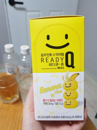 레디큐츄 바나나맛 1박스 — 5점을 준 리뷰어가 2020년 12월 올린 사용 사진