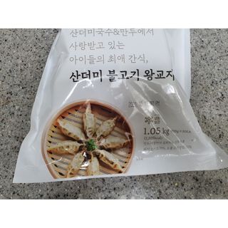 주여니이님이 올린 리뷰 사진 2