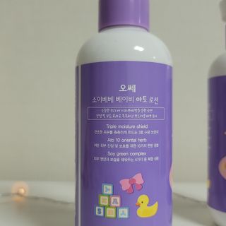 소이베베X신비아파트 세라마이드 베이비 아토 로션 — 4점을 준 리뷰어가 2023년 3월 올린 사용 사진
