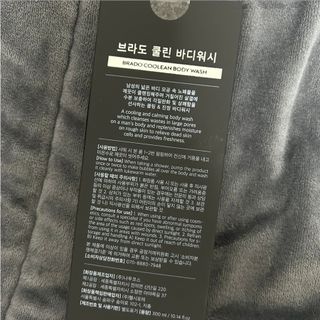 절제미님이 올린 리뷰 사진 2