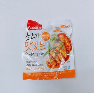 안녕헬로우님이 올린 리뷰 사진 4