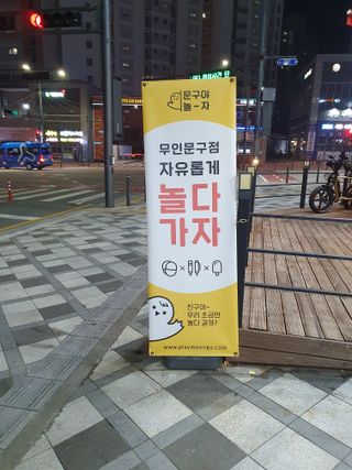 함박눈님이 올린 리뷰 사진 3