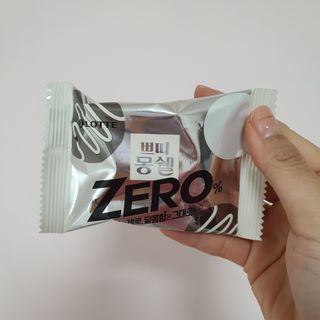 안뇽안뇽님이 올린 리뷰 사진 4