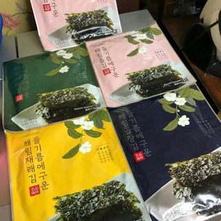[해림맛김] 들기름에 구운 바삭바삭 김 4종 세트 + 1종 랜덤발송 총5개입 — 5점을 준 리뷰어가 2021년 2월 올린 사용 사진