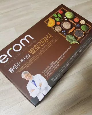 찜님이 올린 리뷰 사진 1